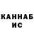 МДМА VHQ Kimberly Ashcraft