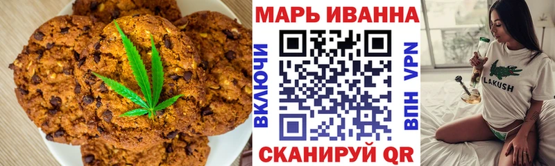 Еда ТГК конопля  продажа наркотиков  площадка телеграм  Грайворон 