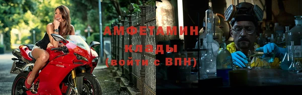 кокаин перу Абдулино