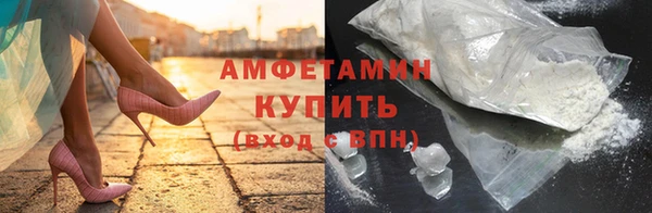 COCAINE Алексин