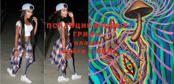 кокаин перу Абдулино