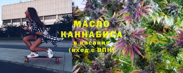 бутик Алзамай