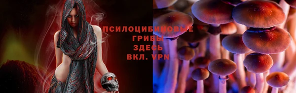 бутик Алзамай
