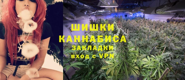 первитин Алексеевка