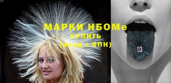 бутик Алзамай