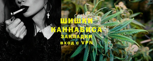 COCAINE Алексин