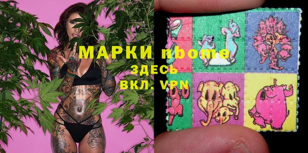 бутик Алзамай