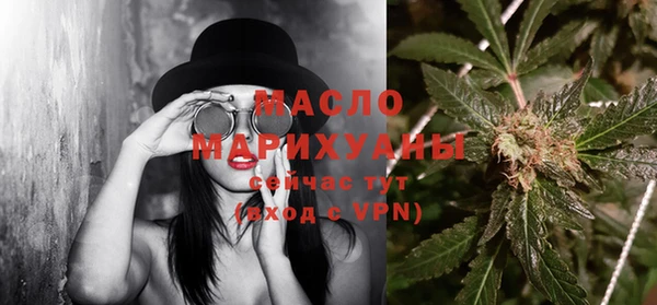 бутик Алзамай