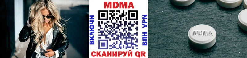 blacksprut   Грайворон  MDMA VHQ 