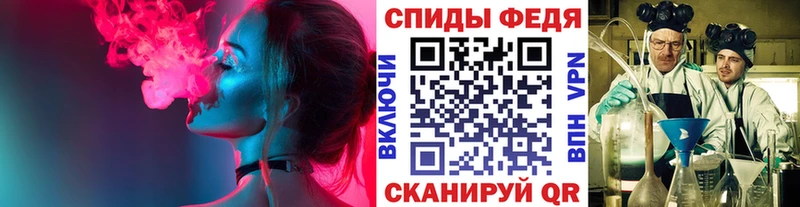 МЕТАМФЕТАМИН витя  mega вход  Грайворон 