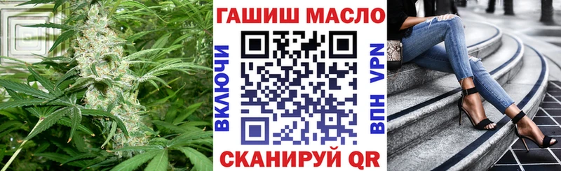 Дистиллят ТГК Wax  цены   Грайворон 